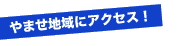 ܂nɃANZXI