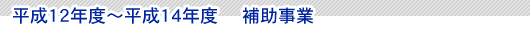 PQNx`PSNx⏕